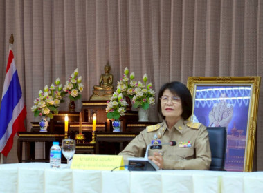 ประชุมคณะกรมการจังหวัดนครพนม ประจำเดือนสิงหาคม 2568 พารามิเตอร์รูปภาพ 4