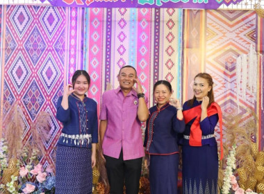 โครงการส่งเสริมเเละยกระดับงานประเพณี วัฒนธรรมท้องถิ่นสำคัญ พารามิเตอร์รูปภาพ 10