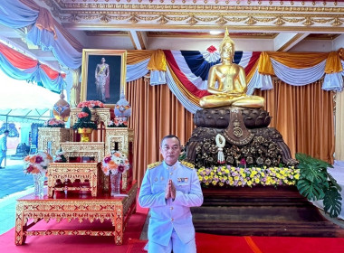 สหกรณ์จังหวัดนครพนม ร่วมรับ - ส่งผู้แทนพระองค์ พารามิเตอร์รูปภาพ 8