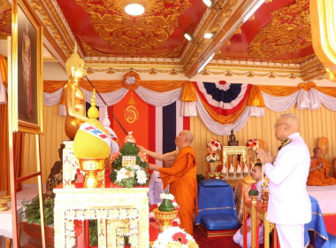 สหกรณ์จังหวัดนครพนม ร่วมรับ - ส่งผู้แทนพระองค์ พารามิเตอร์รูปภาพ 2