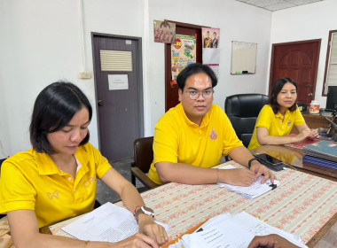 กตส.ติดตามความก้าวหน้าการแก้ไขปัญหาข้อสังเกตที่ตรวจพบจากการสอบบัญชี ... พารามิเตอร์รูปภาพ 3