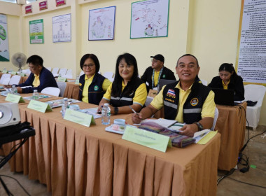 โครงการติดตามผลการขับเคลื่อนการส่งเสริมพัฒนาอาชีพเเละการตลาดในสถาบันเกษตรกร ... พารามิเตอร์รูปภาพ 10