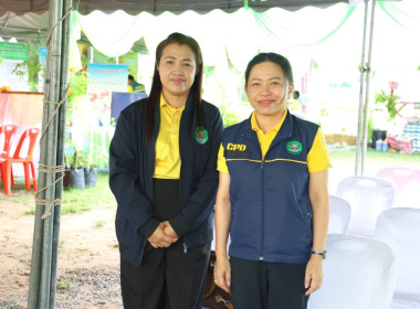 โครงการติดตามผลการขับเคลื่อนการส่งเสริมพัฒนาอาชีพเเละการตลาดในสถาบันเกษตรกร ... พารามิเตอร์รูปภาพ 11