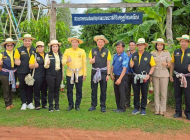 โครงการติดตามผลการขับเคลื่อนการส่งเสริมพัฒนาอาชีพเเละการตลาดในสถาบันเกษตรกร ... พารามิเตอร์รูปภาพ 13