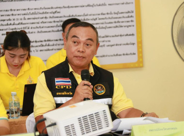 โครงการติดตามผลการขับเคลื่อนการส่งเสริมพัฒนาอาชีพเเละการตลาดในสถาบันเกษตรกร ... พารามิเตอร์รูปภาพ 9