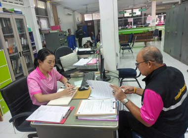 ผอ.กสส.3 ลงพื้นที่แนะนำส่งเสริมสหกรณ์การเกษตรเรณูนคร จำกัด พารามิเตอร์รูปภาพ 4