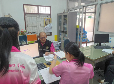 ผอ.กสส.3 ลงพื้นที่แนะนำส่งเสริมสหกรณ์การเกษตรเรณูนคร จำกัด พารามิเตอร์รูปภาพ 5