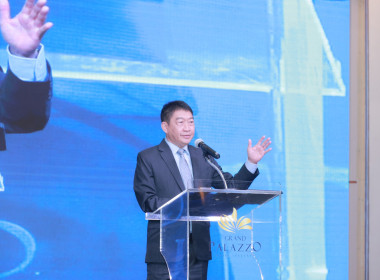 สหกรณ์จังหวัดนครพนม พร้อมบุคลากรฯ ... พารามิเตอร์รูปภาพ 1