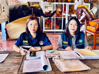 บุคลากรกสส.2 ร่วมประชุมใหญ่สามัญประจำปีของกลุ่มเกษตรกร พารามิเตอร์รูปภาพ 1