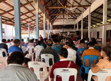 บุคลากรกสส.2 ร่วมประชุมใหญ่สามัญประจำปีของกลุ่มเกษตรกร พารามิเตอร์รูปภาพ 3