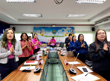 ประชุมประจำเดือนข้าราชการ ลูกจ้างประจำ พนักงานราชการ ... พารามิเตอร์รูปภาพ 2