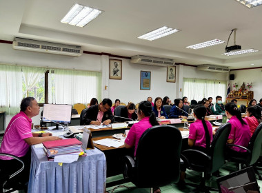 ประชุมประจำเดือนข้าราชการ ลูกจ้างประจำ พนักงานราชการ ... พารามิเตอร์รูปภาพ 8