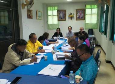 กสส.3 เข้าร่วมประชุมสหกรณ์เครดิตยูเนี่ยนเรณูนคร จำกัด พารามิเตอร์รูปภาพ 4