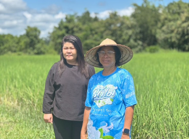 กบส. ลงพื้นที่เพื่อตรวจสอบการใช้เงินกู้กพส. ครั้งที่ 2 พารามิเตอร์รูปภาพ 2