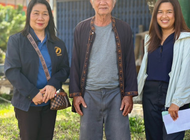 กบส. ลงพื้นที่เพื่อตรวจสอบการใช้เงินกู้กพส. ครั้งที่ 2 พารามิเตอร์รูปภาพ 3