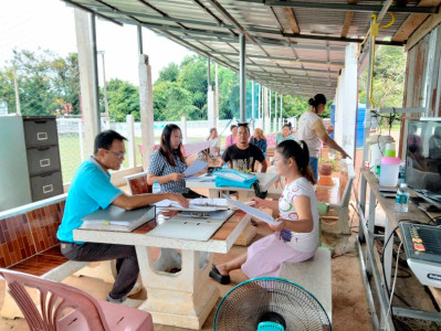 กสส.4 เข้าร่วมประชุมคณะกรรมการดำเนินการสหกรณ์ พารามิเตอร์รูปภาพ 1