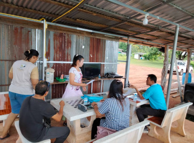 กสส.4 เข้าร่วมประชุมคณะกรรมการดำเนินการสหกรณ์ พารามิเตอร์รูปภาพ 3