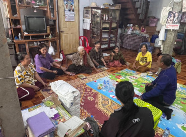 สหกรณ์จังหวัด ลงพื้นที่ติดตามการดำเนินงานของกลุ่มอาชีพ พารามิเตอร์รูปภาพ 6