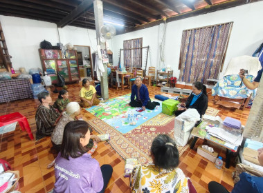 สหกรณ์จังหวัด ลงพื้นที่ติดตามการดำเนินงานของกลุ่มอาชีพ พารามิเตอร์รูปภาพ 5