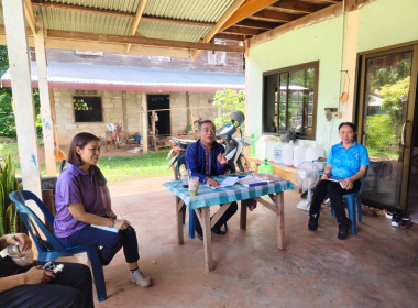 สหกรณ์จังหวัด ลงพื้นที่ติดตามการดำเนินงานของกลุ่มอาชีพ พารามิเตอร์รูปภาพ 1