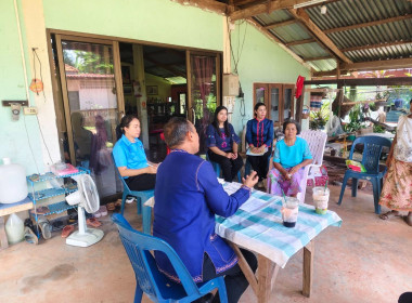 สหกรณ์จังหวัด ลงพื้นที่ติดตามการดำเนินงานของกลุ่มอาชีพ พารามิเตอร์รูปภาพ 3