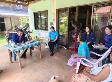 สหกรณ์จังหวัด ลงพื้นที่ติดตามการดำเนินงานของกลุ่มอาชีพ พารามิเตอร์รูปภาพ 2