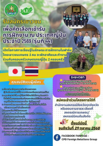 📣📣 ... พารามิเตอร์รูปภาพ 1