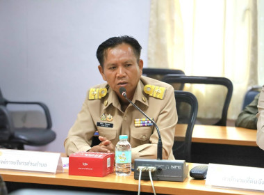 กิจกรรมการประชุมรับฟังความคิดเห็น ... พารามิเตอร์รูปภาพ 1