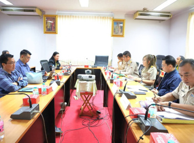 กิจกรรมการประชุมรับฟังความคิดเห็น ... พารามิเตอร์รูปภาพ 5