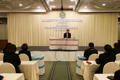 โครงการประชุมเชิงปฏิบัติการแนวทางการพัฒนาโครงการอาหารเสริม ... พารามิเตอร์รูปภาพ 1