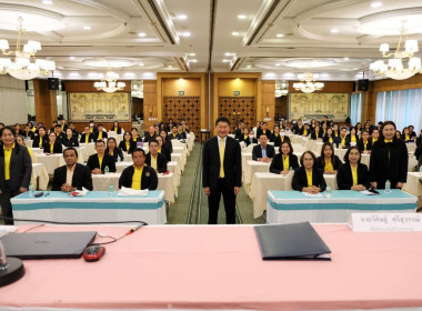 โครงการประชุมเชิงปฏิบัติการแนวทางการพัฒนาโครงการอาหารเสริม ... พารามิเตอร์รูปภาพ 1