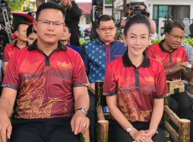 สหกรณ์จังหวัดนครพนม ... พารามิเตอร์รูปภาพ 2