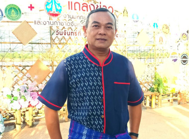 สหกรณ์จังหวัดนครพนม ... พารามิเตอร์รูปภาพ 10