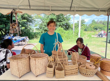 ลงพื้นที่สัมภาษณ์เชิงลึกประชาชนในพื้นที่ ป่าสงวนแห่งชาติ ... พารามิเตอร์รูปภาพ 6