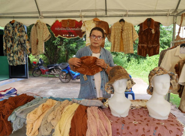 ลงพื้นที่สัมภาษณ์เชิงลึกประชาชนในพื้นที่ ป่าสงวนแห่งชาติ ... พารามิเตอร์รูปภาพ 8