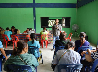ลงพื้นที่สัมภาษณ์เชิงลึกประชาชนในพื้นที่ ป่าสงวนแห่งชาติ ... พารามิเตอร์รูปภาพ 1