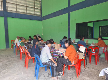 ลงพื้นที่สัมภาษณ์เชิงลึกประชาชนในพื้นที่ ป่าสงวนแห่งชาติ ... พารามิเตอร์รูปภาพ 4