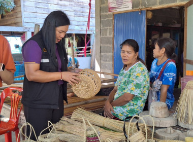 ลงพื้นที่สัมภาษณ์เชิงลึกประชาชนในพื้นที่ ป่าสงวนแห่งชาติ ... พารามิเตอร์รูปภาพ 10