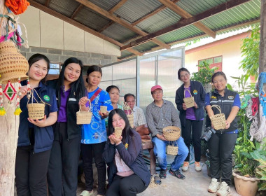 ลงพื้นที่สัมภาษณ์เชิงลึกประชาชนในพื้นที่ ป่าสงวนแห่งชาติ ... พารามิเตอร์รูปภาพ 11