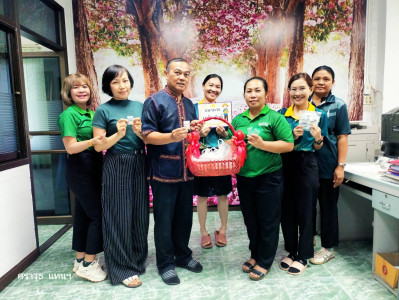 สหกรณ์จังหวัดนครพนม ... พารามิเตอร์รูปภาพ 1