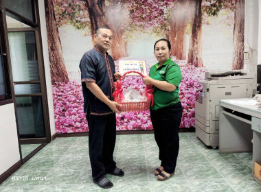 สหกรณ์จังหวัดนครพนม ... พารามิเตอร์รูปภาพ 1