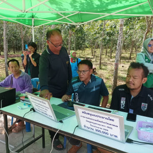 บุคลากรกสส.4 ... พารามิเตอร์รูปภาพ 1