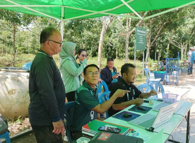 บุคลากรกสส.4 ... พารามิเตอร์รูปภาพ 2