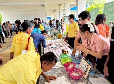 สำนักงานสหกรณ์จังหวัดนครพนมออกให้บริการตามโครงการจังหวัดเคลื่อนที่ฯ ... พารามิเตอร์รูปภาพ 5
