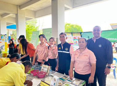 สำนักงานสหกรณ์จังหวัดนครพนมออกให้บริการตามโครงการจังหวัดเคลื่อนที่ฯ ... พารามิเตอร์รูปภาพ 11