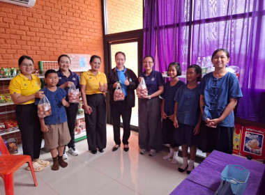 กจส. ... พารามิเตอร์รูปภาพ 3