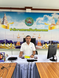 โครงการประกาศเจตนารมณ์จริยธรรมและธรรมาภิบาลในการดำเนินงานของสหกรณ์ ... พารามิเตอร์รูปภาพ 1