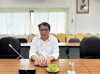 โครงการประกาศเจตนารมณ์จริยธรรมและธรรมาภิบาลในการดำเนินงานของสหกรณ์ ... พารามิเตอร์รูปภาพ 2