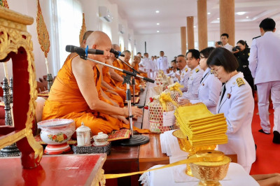 กตส. ... พารามิเตอร์รูปภาพ 1