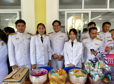 กตส. ... พารามิเตอร์รูปภาพ 8